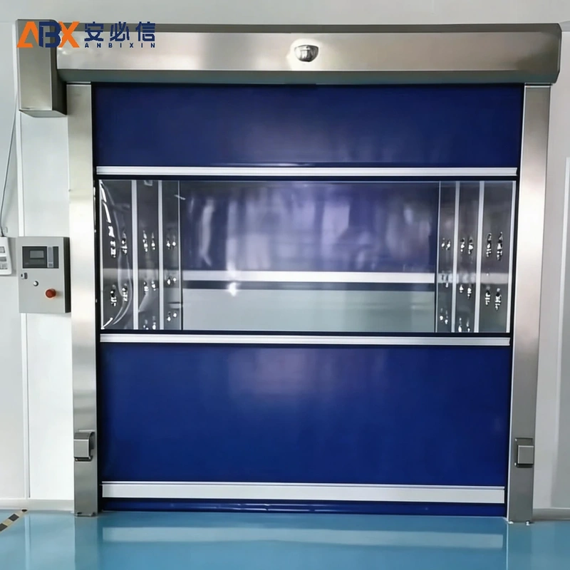 台湾省高速门